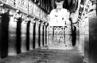 http://www.nbs.ntu.ac.uk/staff/shirors/ELLORA.HTM